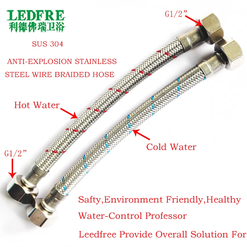 LF15001B 90CM G1/2*G1/2" Flexible Braided Faucet Water Supply Hose & SS