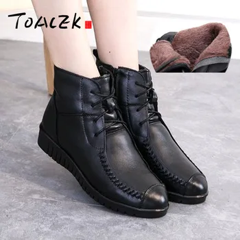 

Shoes women's winter plus velvet warm cotton shoes short boots flat women's boots leather women's leather boots large size 35-43