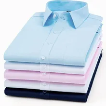 Модные мужские однобортные рубашки с длинным рукавом Camisa, деловые официальные рубашки с отложным воротником, одноцветные однотонные рубашки из чистого хлопка