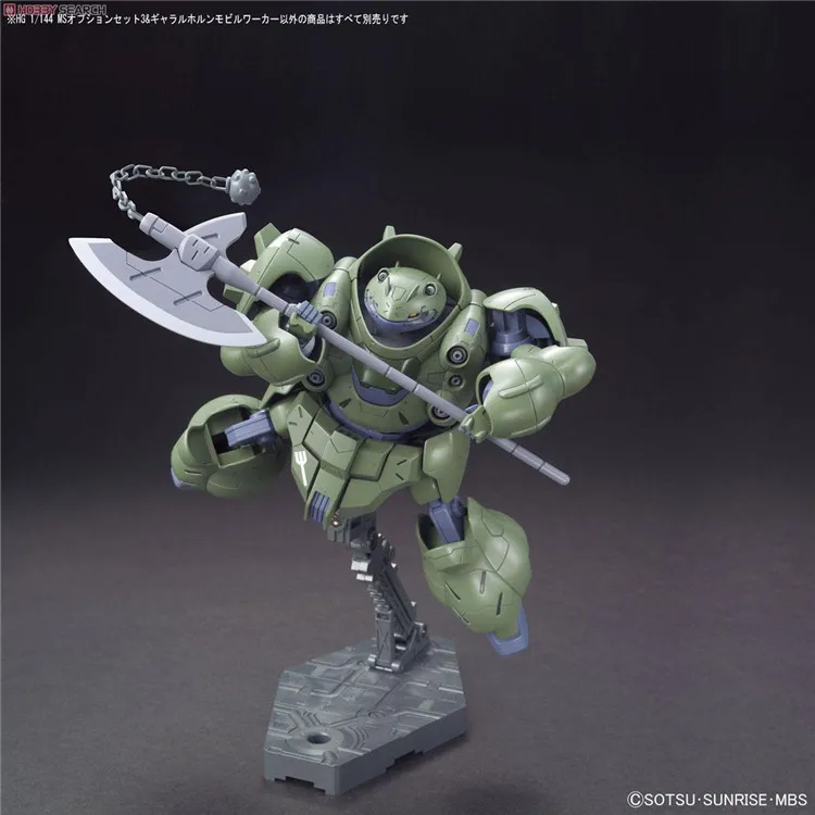Bandai Gundam 1/144 HG MS OPTION SET 3 & GJALLARHORN мобильный Рабочий костюм сборные модели комплекты