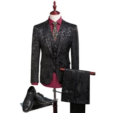 Жених Смокинги друзей жениха мужской свадебный костюм вечерние смокинги/мужской однотонный цветной бизнес костюмы, жакеты, блейзеры пальто+ жилет+ брюки