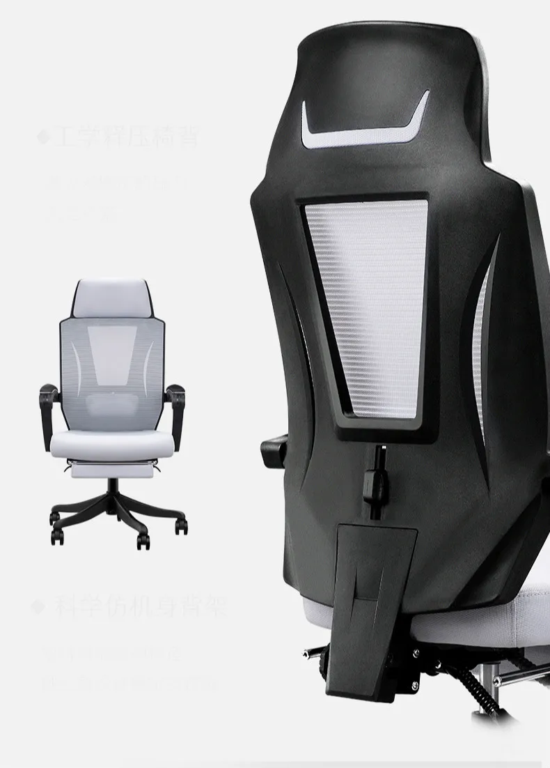 Офисный стул 150 градусов домашний эргономичный подъемник поворотный компьютерный стул Silla Oficina кресло для персонала, сетка Cadeira Gamer