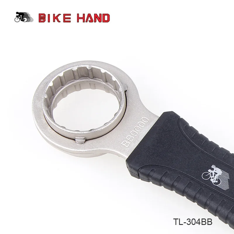 Инструмент для велосипеда 4 Размеры дно гаечный ключ для установки удаление Shimano Hollowtech II внешний BB ремонт велосипеда инструменты
