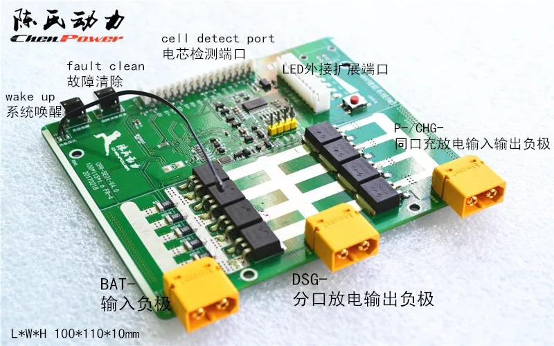 800500-A