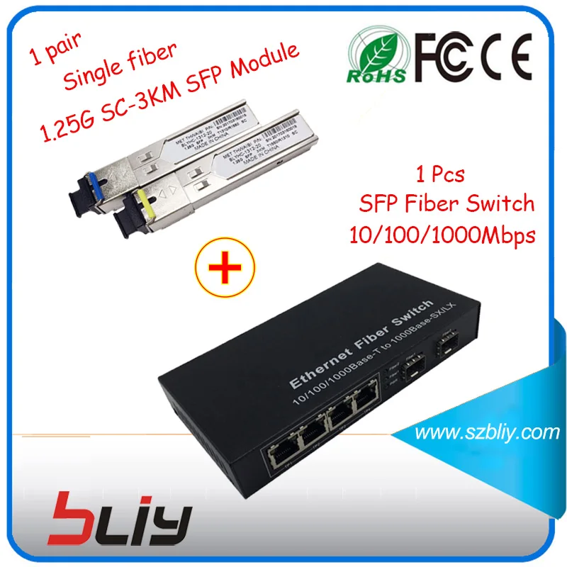 4 port 10/100/1000M 2 sfp gigabit network switch with 1 pair