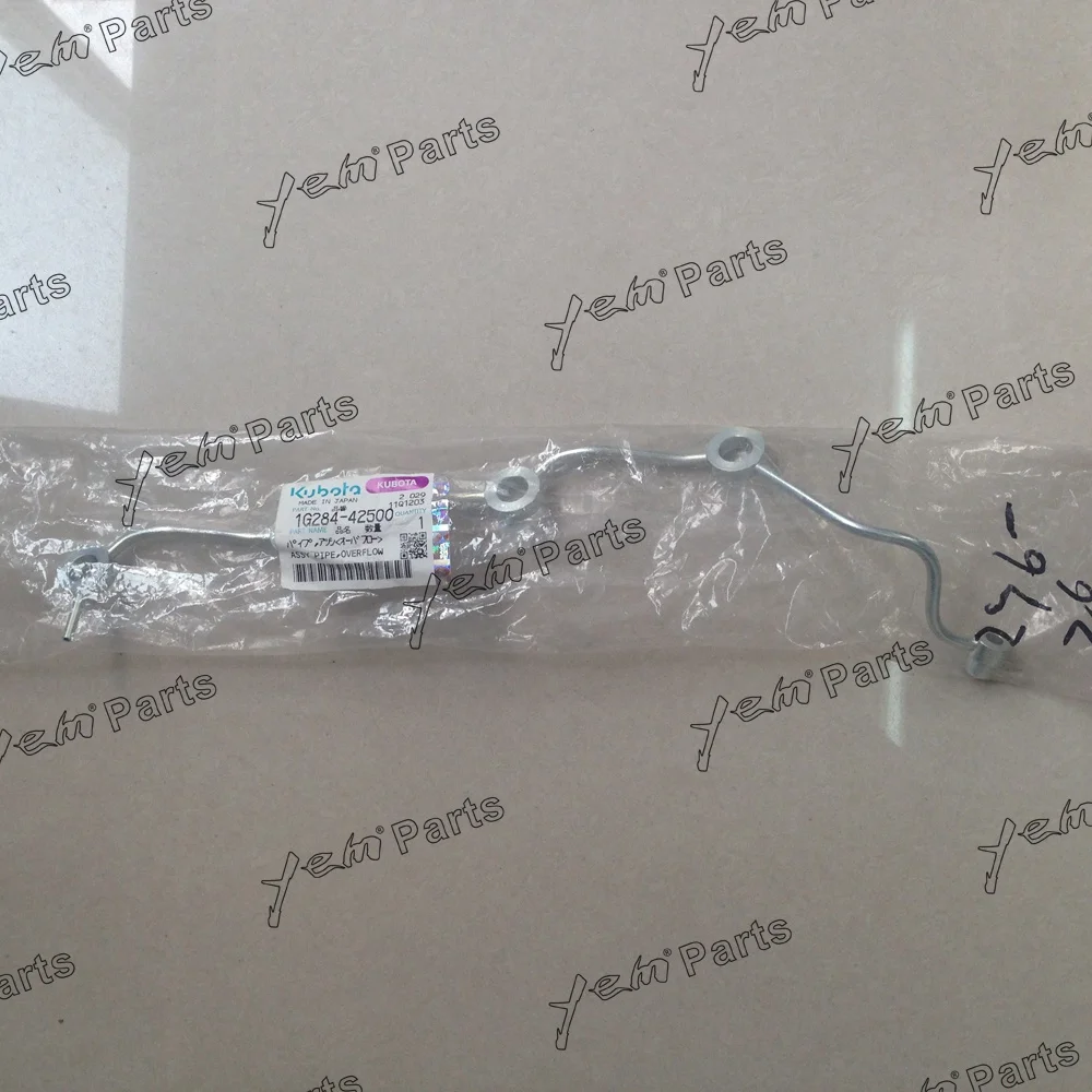 Kubota V1505T Injector Fuel Pipe 1G284-42500