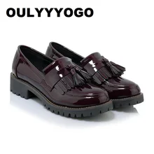 Модные Туфли-оксфорды в британском стиле; туфли из лакированной кожи на плоской подошве с круглым носком; кожаные туфли с кисточками; женские лоферы; Размеры 33-42
