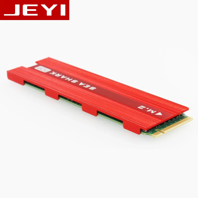 JEYI sehark теплоотвод NVME NGFF M.2 U.2 теплоотвод алюминиевый лист теплопроводность кремния вафельный кулер