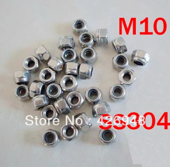 

New 150pcs M10 Stainless steel nylon lock nut SUS304 self locking nut,SS304 Non-slip nuts,DIN985 standard