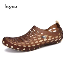 Пластиковые сандалии; Мужская Летняя обувь; сандалии-гладиаторы без застежки с отверстиями; плоские повседневные босоножки; модная пляжная обувь из водонепроницаемого материала