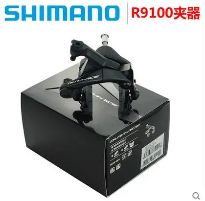 

DURA ACE BR-R9100 R9100 9100 Brake road bicycle bike caliper C brake