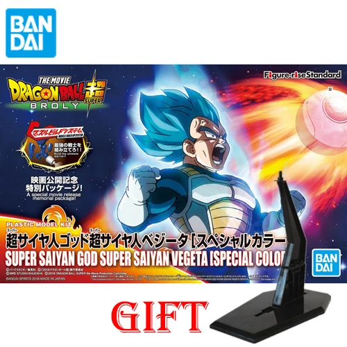 Dragon Ball Super Frieza Cell Vegeta Goku ПВХ фигурка Модель Детские Куклы Фигурки коллекционные - Цвет: Dragon Ball021