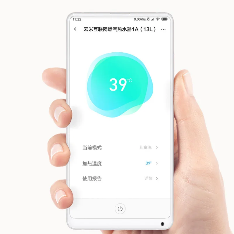 Умный газовый водонагреватель Youpin Viomi 13л/16л Интернет кухонный энергосберегающая