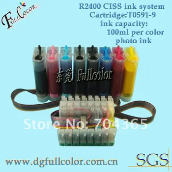 Изображение товара 0