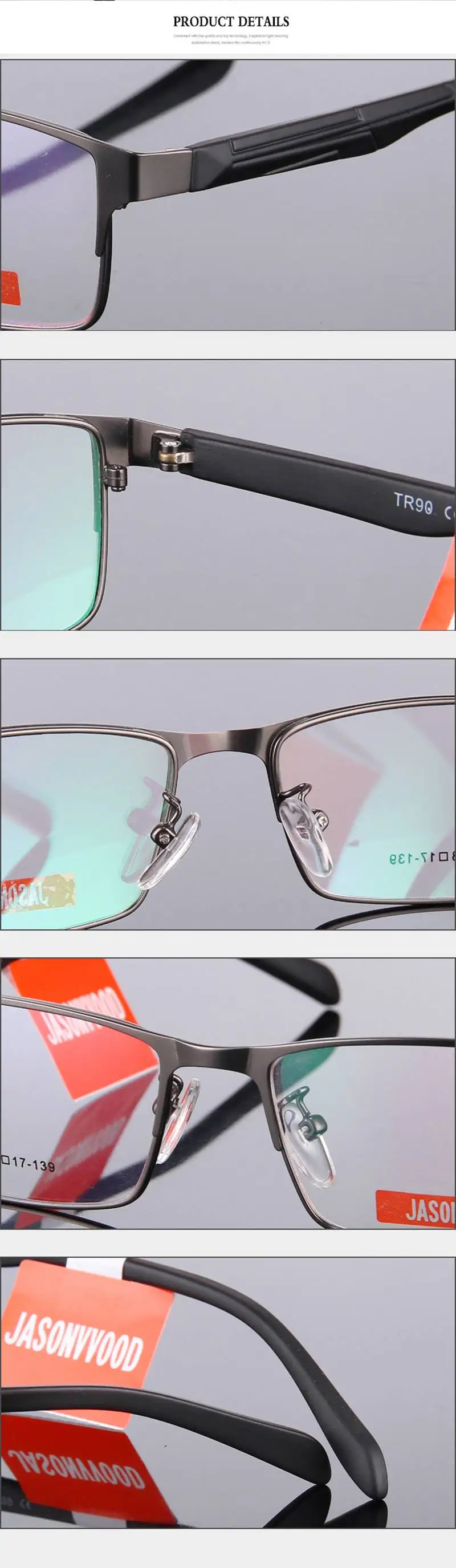 Multi-фокусное прогрессивный очки для чтения Для мужчин Для женщин пресбиопические очки унисекс очки+ 1,0+ 1,5+ 2,0+ 2,5+ 3,0+ 3,5 YQ103