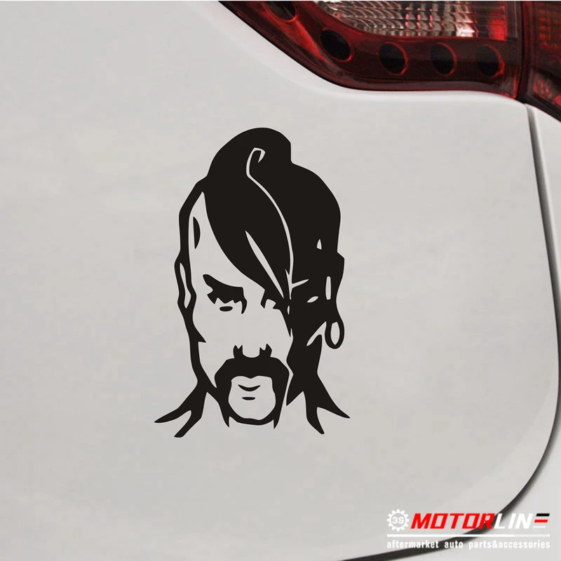 

Cossack Head Ukraine Ukrainian Decal Sticker Car Vinyl pick size color a