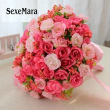 Желтый фиолетовый ярко красный из искусственного шелка свадебные букет невесты портбукет с цветами ручной работы Свадебный букет невесты