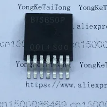 10 шт. 50 шт./лот BTS650P BTS650 650 TO263