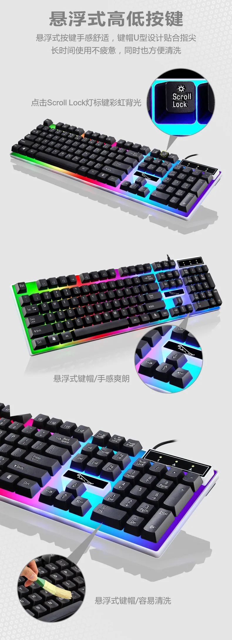 Оригинальная ZGB G21 Проводная игровая мышь USB и клавиатура комбинированная цветная подсветка клавиатура и мышь