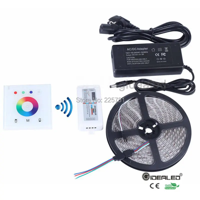 5M RGB+RF