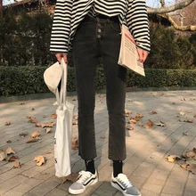 Джинсы женские с высокой талией тонкие эластичные элегантные до щиколотки женские джинсы в Корейском стиле с одной пуговицей универсальные простые студенческие модные