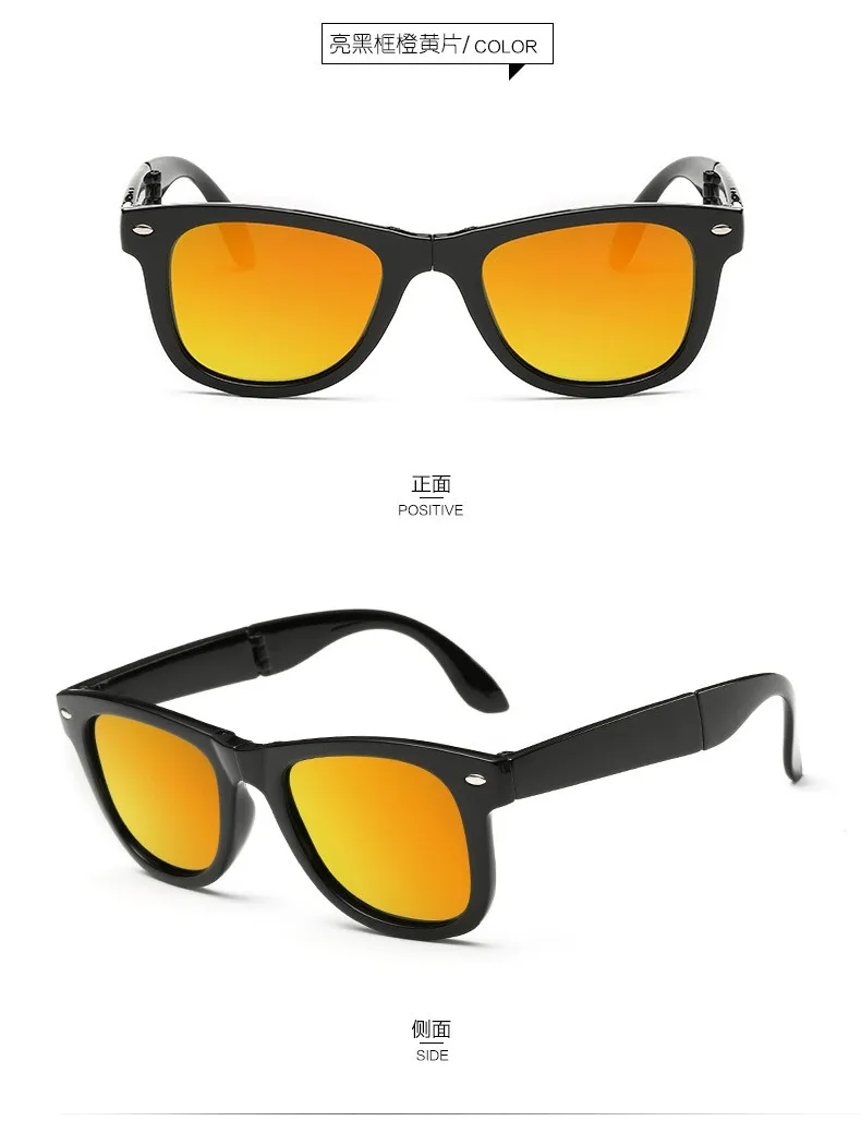 Модные складные поляризационные солнцезащитные очки, портативный светильник, складные, уф400, Полароид, для покупок, вождения, для улицы, дизайнерские солнцезащитные очки