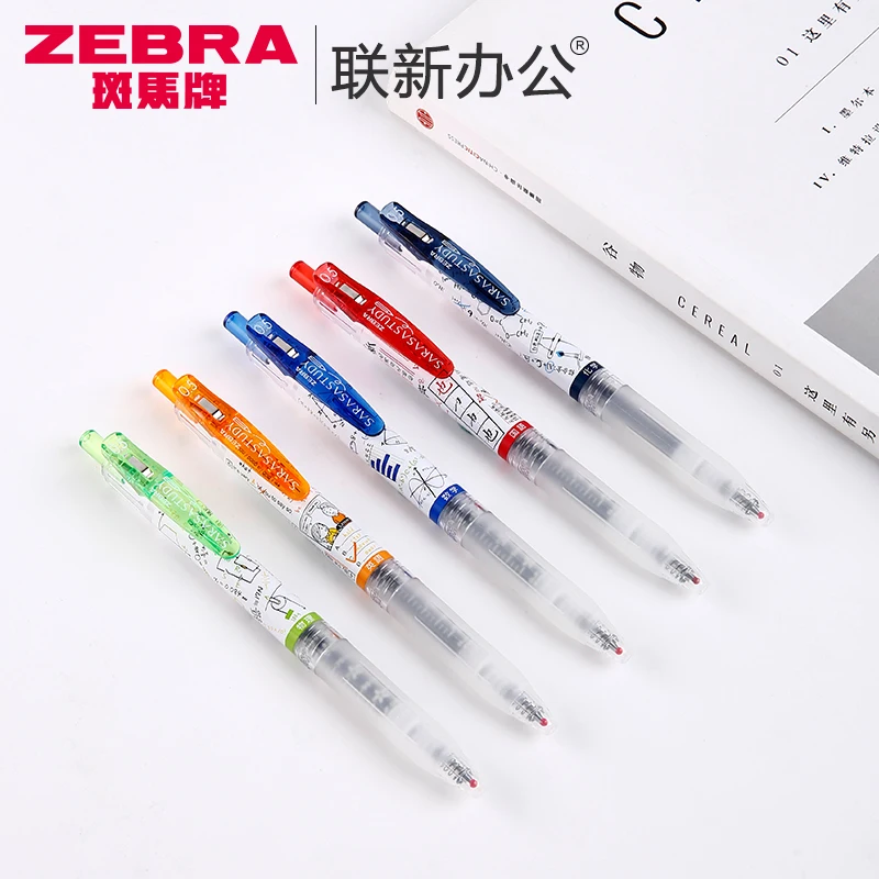 

Japan ZEBRA Limited Subject Gel Pen JJM88BKM Gel Pen 0.5 Creative Black Signing Pen 1PCS