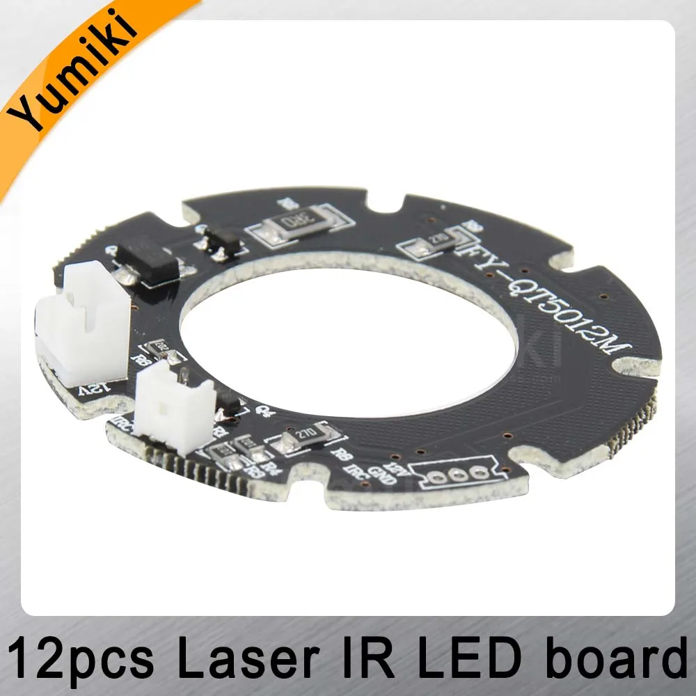  Yuniki Infrared 12pcs Laser IR LED board for MTV Lens CCTV IP cameras night vision (Diameter: 45mm) - 32777008903