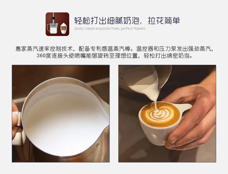 Huijia KD-270S полуавтоматическая итальянская кофемашина для домашнего бизнеса, профессиональная Молочная машина высокого давления