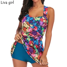 Liva девушка сексуальный танкини из двух частей костюмы высокая Талия пуш-ап Мягкий Купальник Горячий набор пляжный Монокини пляжное бикини