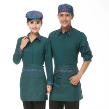 Hotel Restaurant Waiter Uniform Full Sleeve Chef Jacket Restaurant Work Clothes with Apron for Man and Female