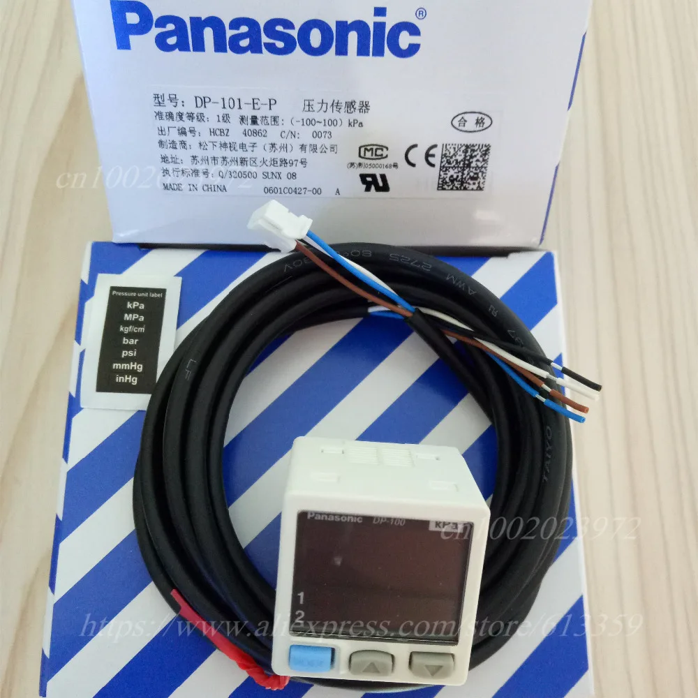 DP-101-E-P двойной дисплей цифровой PNP точный датчик давления/Вакуумный датчик с превосходной видимостью Новинка и