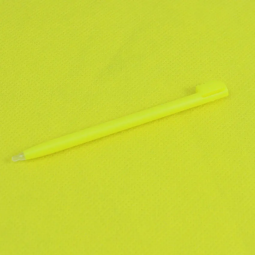 YX-467H