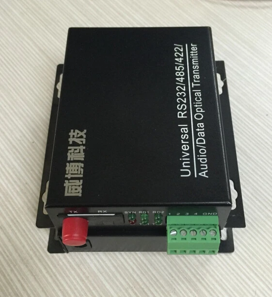 

RS485 optical transceiver RS485 to optical transceiver bidirectional data 2 way 485 turn optical fiber 485 light cat