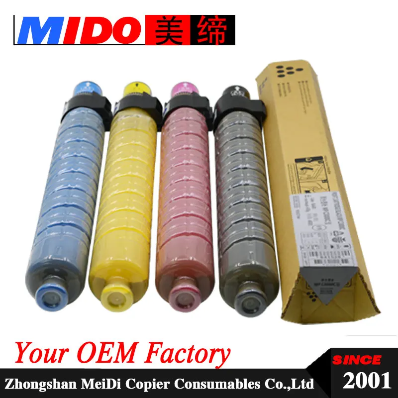 

MPC2500 MP2551 copier toner cartridge for MP C2000 C2000SPF C2500 C2500SPF C3000 C3000SPF Compatible Color