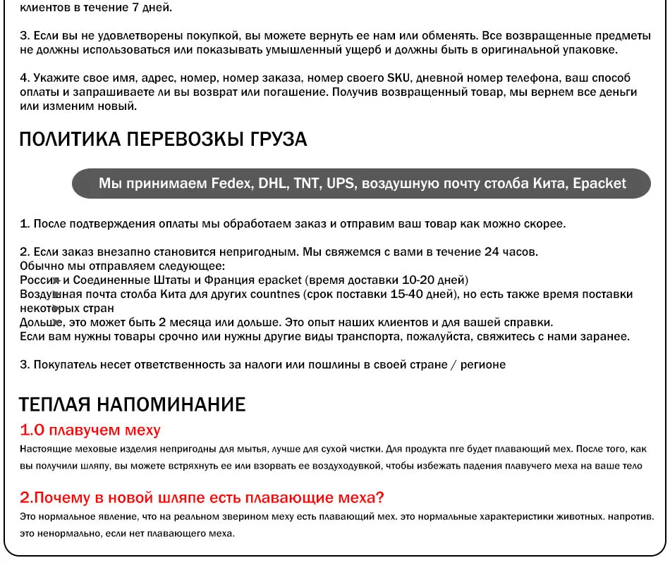 Лидер продаж женские Модные Отличные трикотажные натуральным рекс норки шляпа из натуральной Для женщин зимняя шапка высокое качество берета