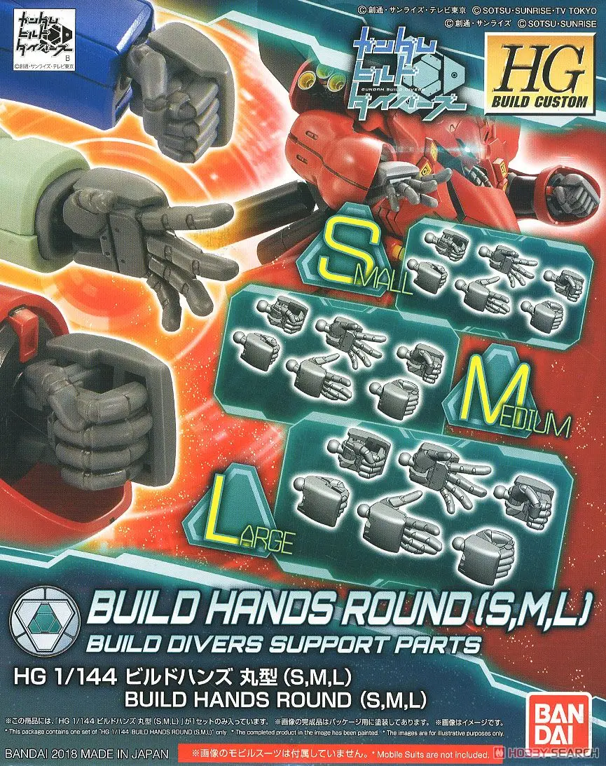 Bandai Gundam HGBC 1/144 моделирующий ручной мобильный костюм сборные модели наборы