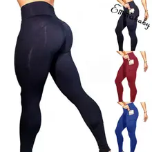 Новое поступление, женские леггинсы, для фитнеса, спорта, спортзала, бега, с карманами, Стрейчевые штаны, брюки, высокое качество