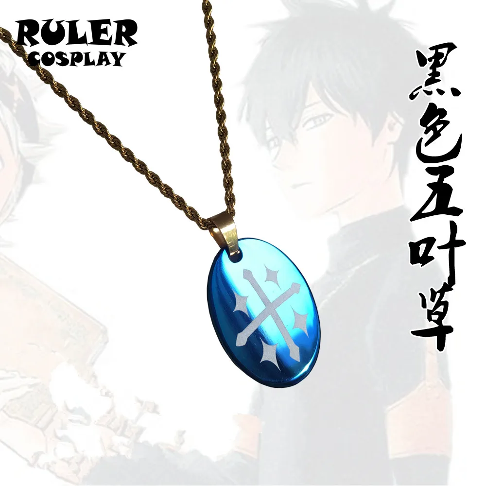 Anime Black Clover Cosplay Yuno Necklace Props Pendant Jewelry-in