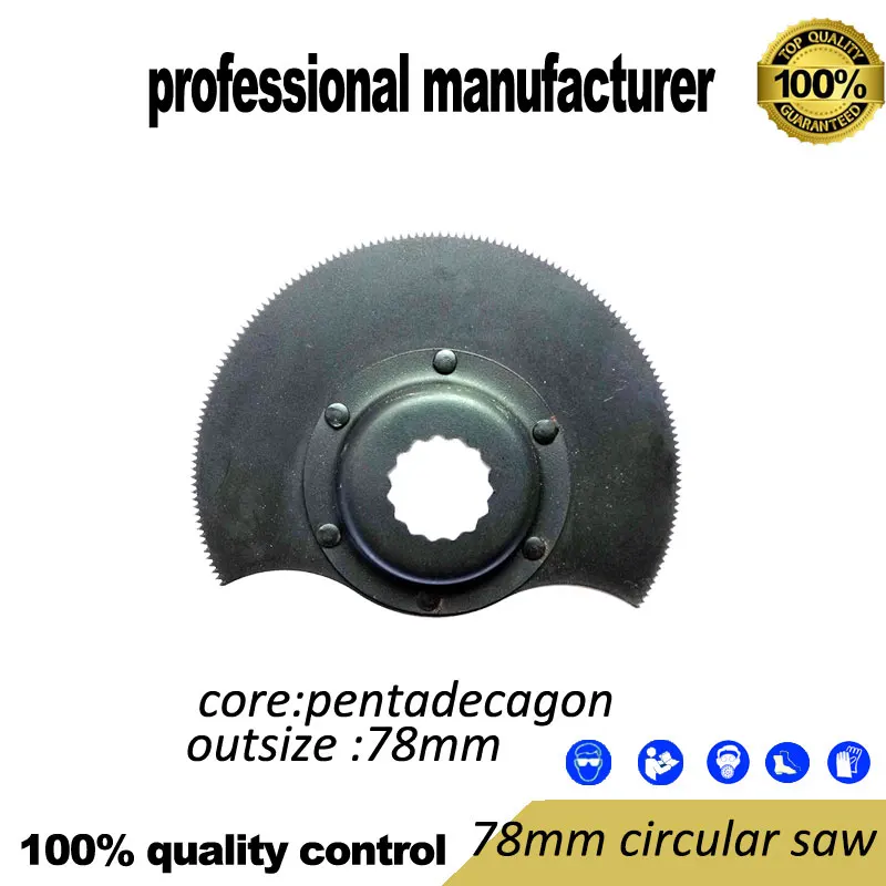 

blade saw for oscillating tool for soft metal cutting and wood pvc pipe cutting tile cement grout at good price
