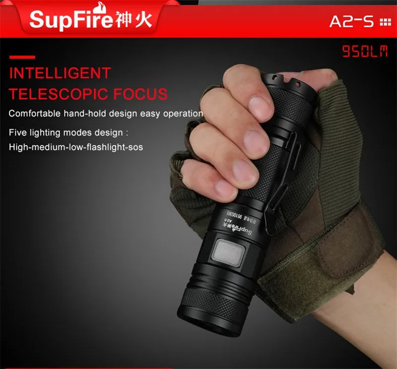 flashlight 05