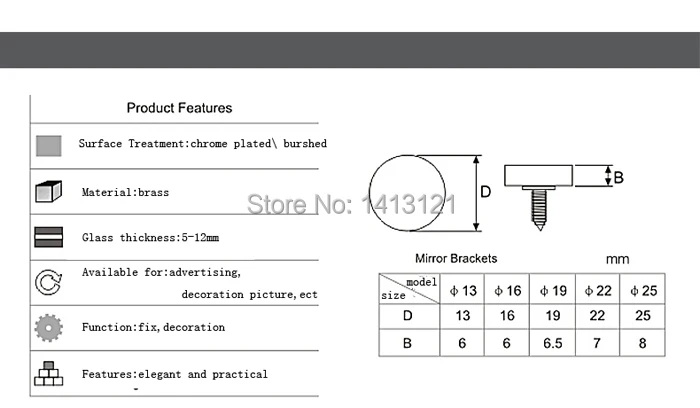 13 мм, твердое зеркало, украшение для ногтей, рекламный гвоздь, стеклянный винт, пластинчатый фиксатор