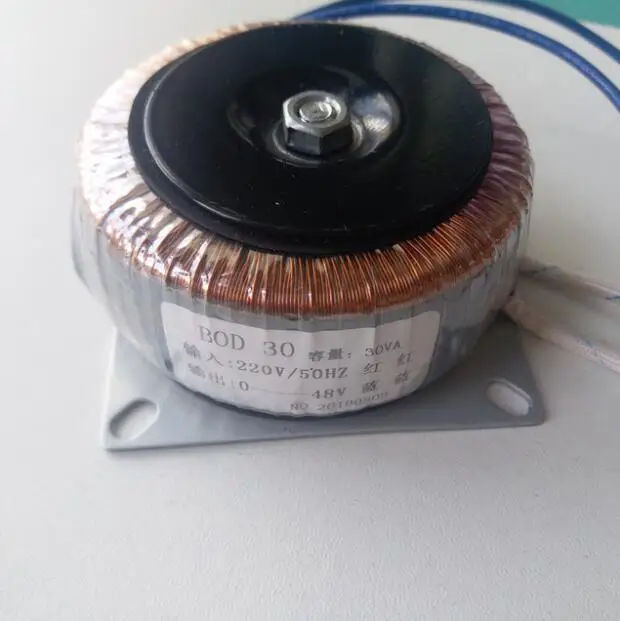48V 0.62A кольцо медные опоры для трансформатора 30VA 220V вход пользовательские