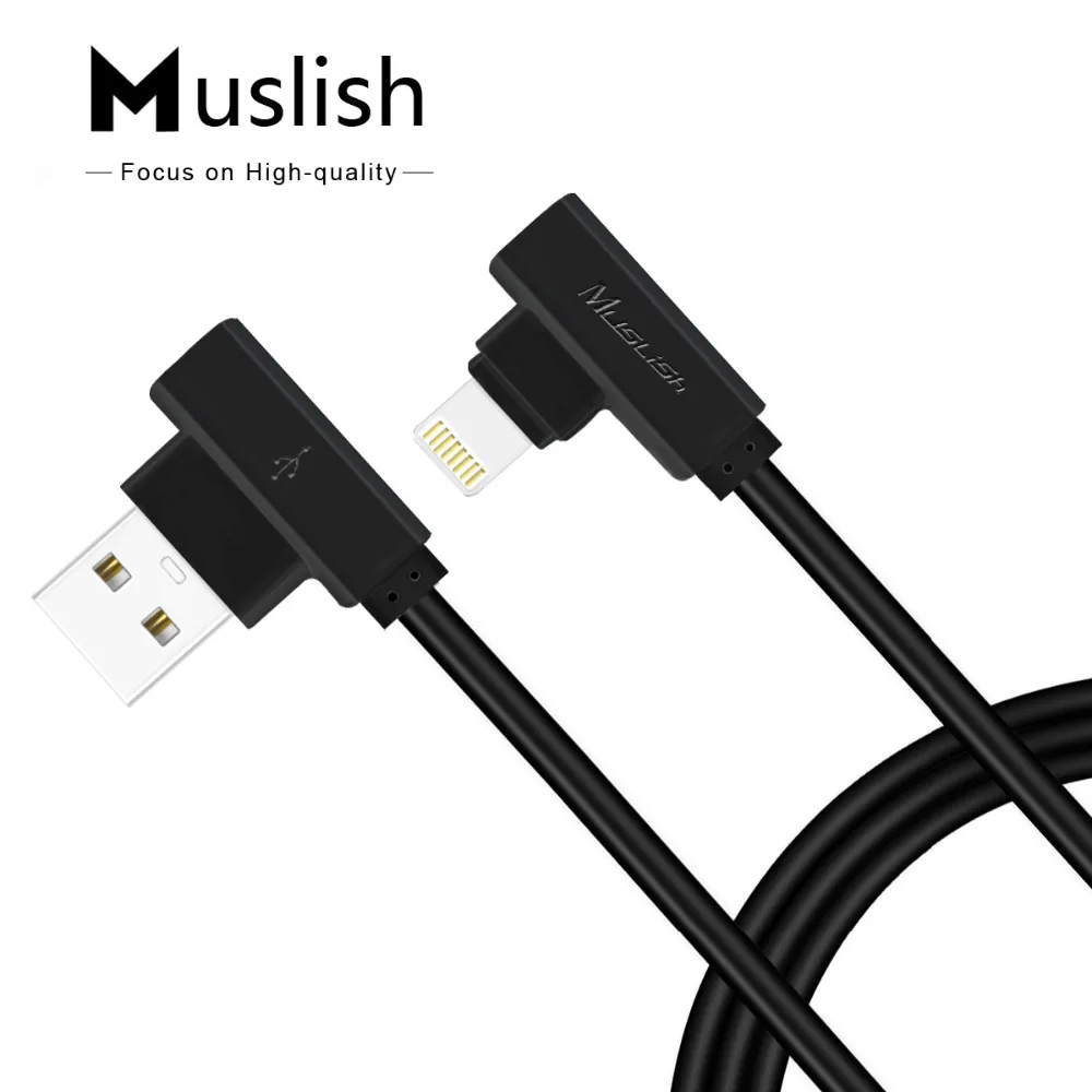 Muslish 2016 New Arrival L Shape USB Data Charging Sync