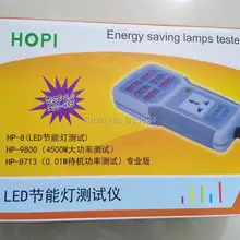 Hp-8 10A 2400 W Ручной измеритель мощности анализатор светодиодный измерительная розетка измеряемый ток-напряжение светодиодный энергосберегающий накладка на фару