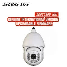 Английская с логотипом DH-SD6C230U-HNI 2MP 30x Starlight PTZ сетевая камера видеонаблюдения 150m IR IP камера с автоматическим отслеживанием SD6C230U-HNI