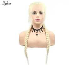 Sylvia блонд плетеные парики с детскими волосами термостойкие Длинные Синтетические волосы на кружеве парики для белых женщин 2x твист косы парик