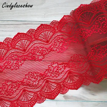 

1Yard 22.5cm Width Red Vintage Hair Decoration Wide Elastic Stretch Lace Trim Wedding Dress Skirt Underwear Lace Trims Fabric