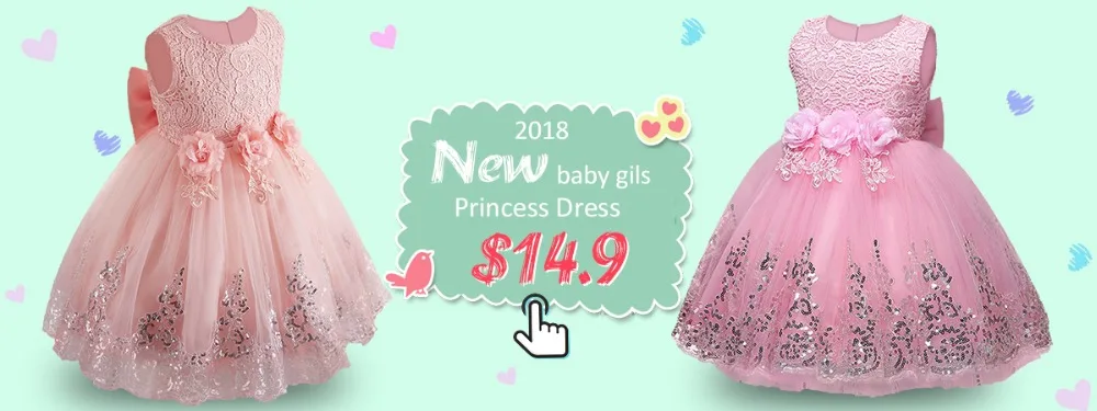 Платье принцессы для маленьких девочек девичье платье для дня рождения, детское платье г. Летняя детская одежда от 2 до 10 лет