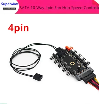 

Free Shipping SATA 1 To 10 Way 4pin Fan Hub Speed Controller Main board 4Pin needle PWM hub